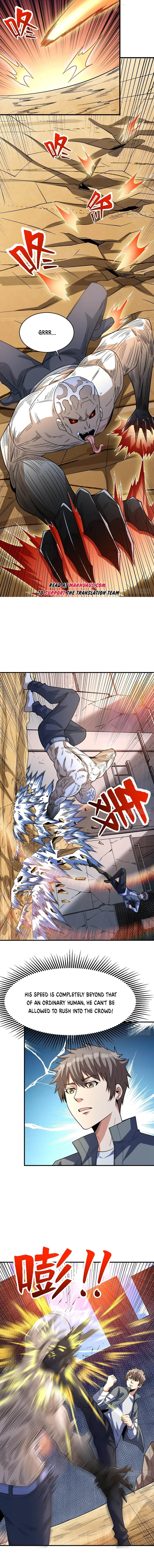 Page 2 of Chapter 254