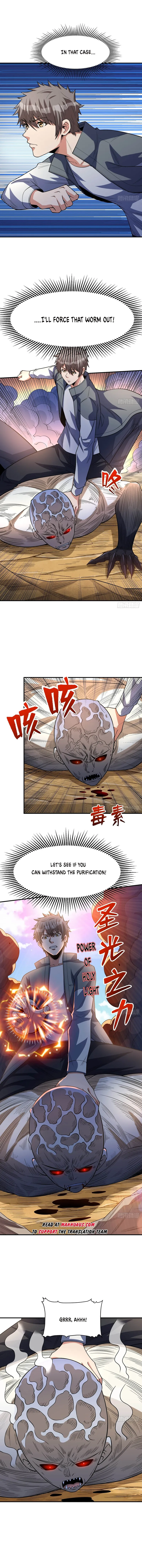 Page 4 of Chapter 254