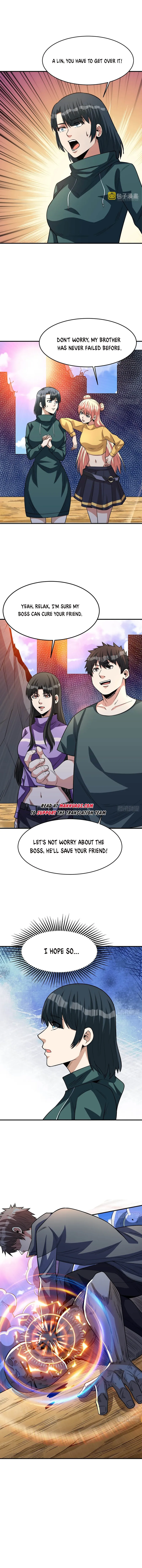 Page 5 of Chapter 254