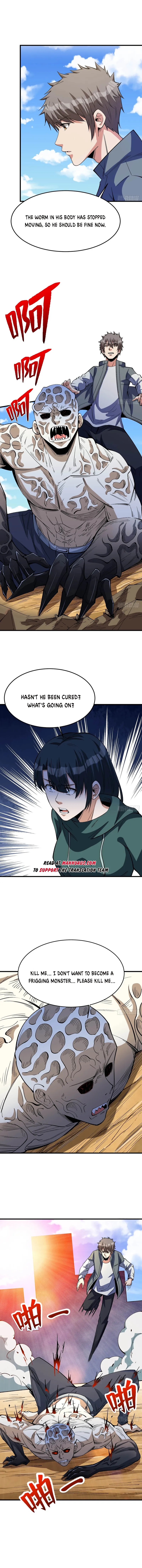 Page 6 of Chapter 254