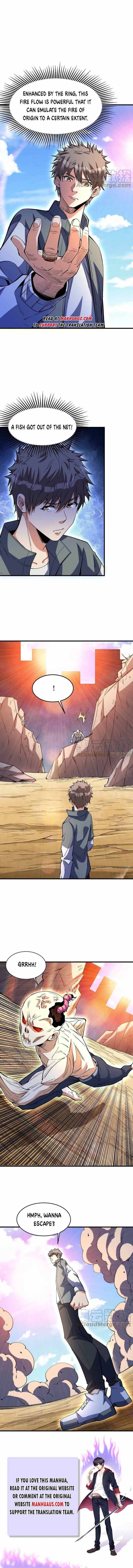 Page 7 of Chapter 255