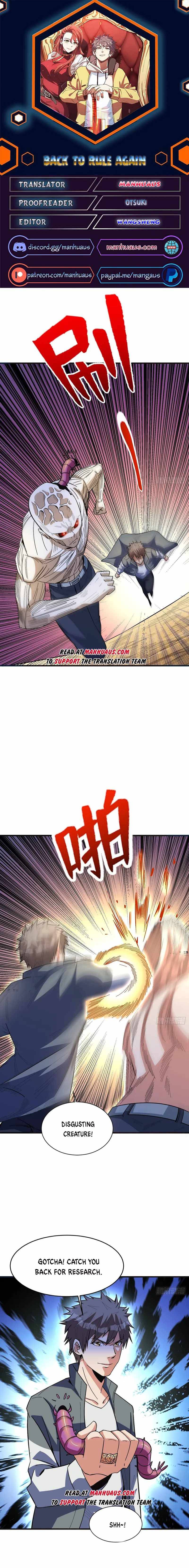 Page 1 of Chapter 256