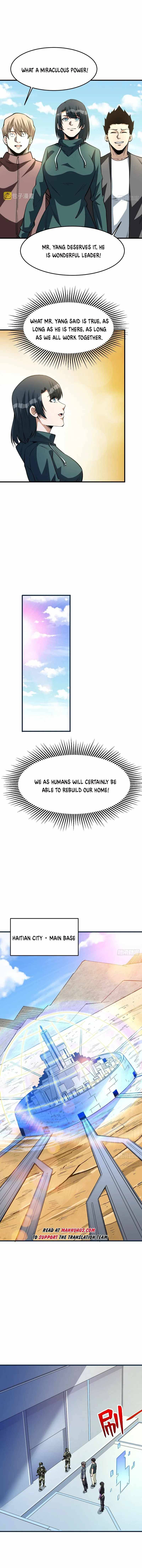 Page 4 of Chapter 256