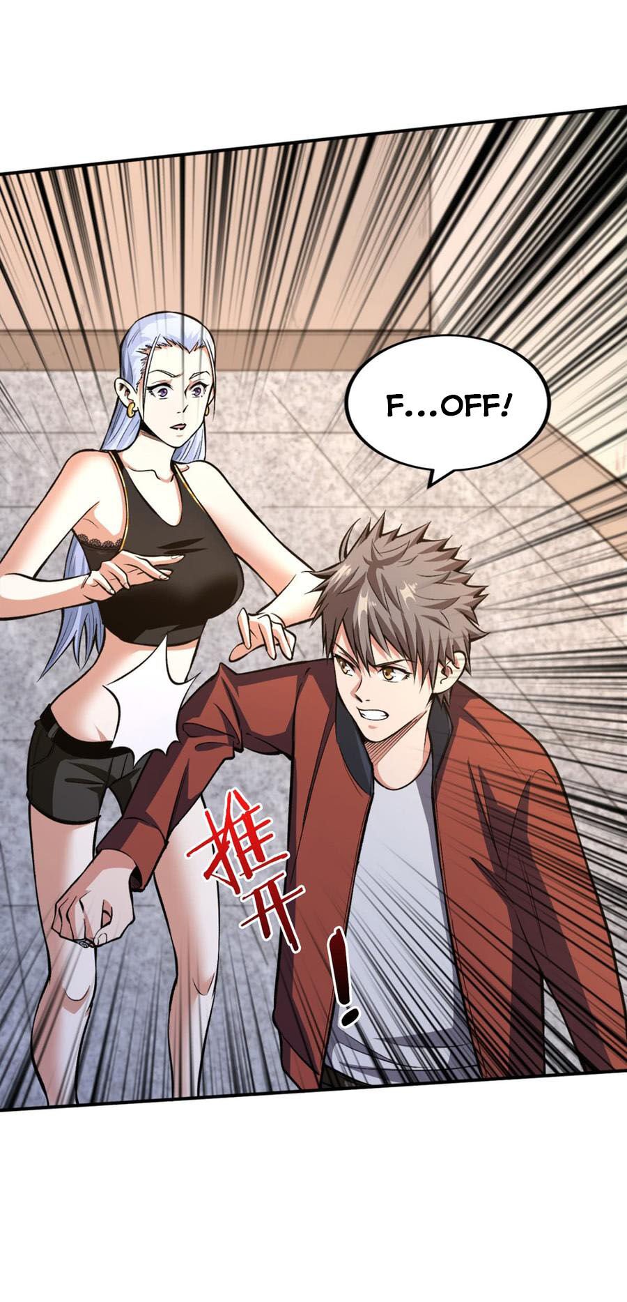 Page 12 of Chapter 26