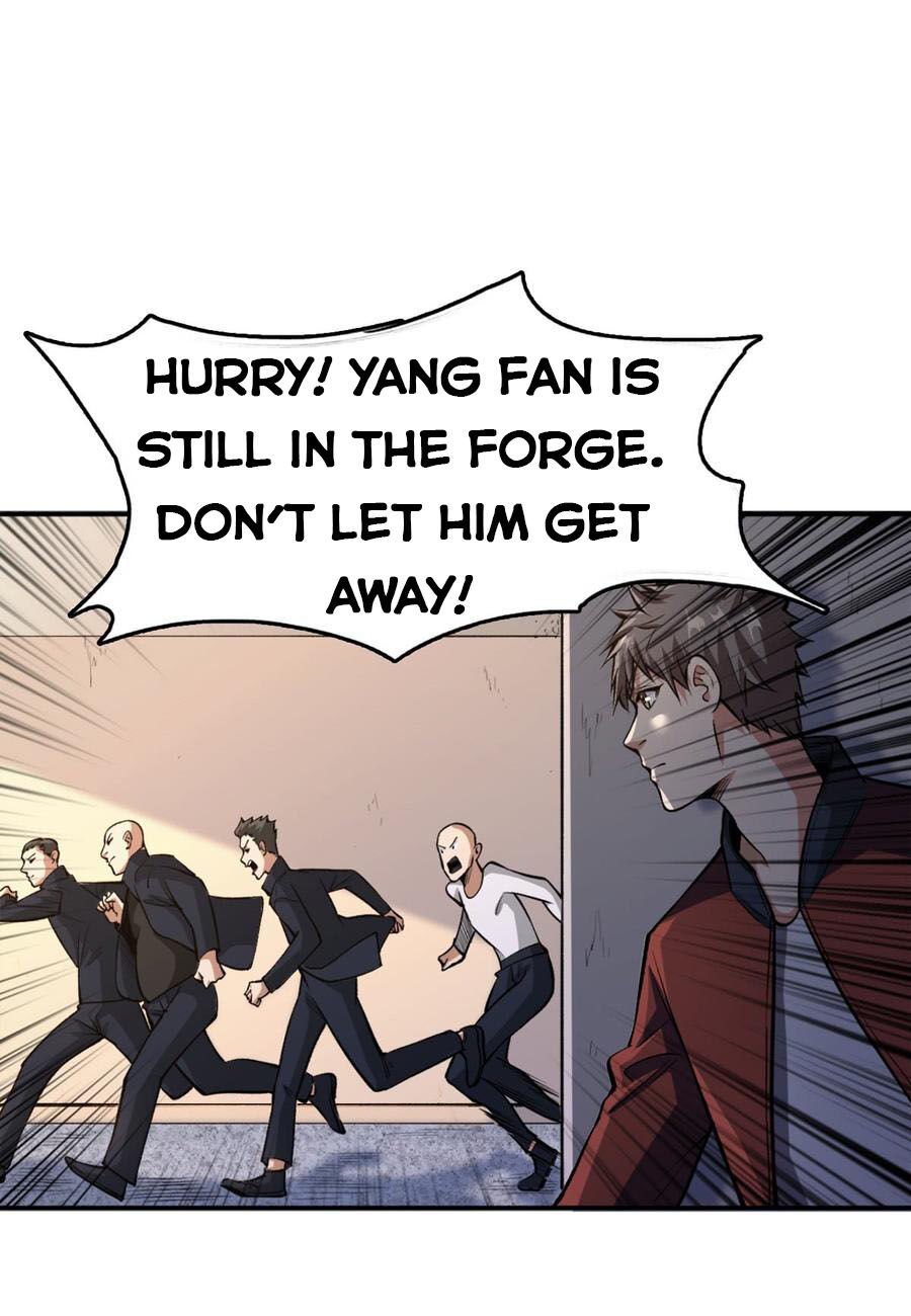 Page 14 of Chapter 26