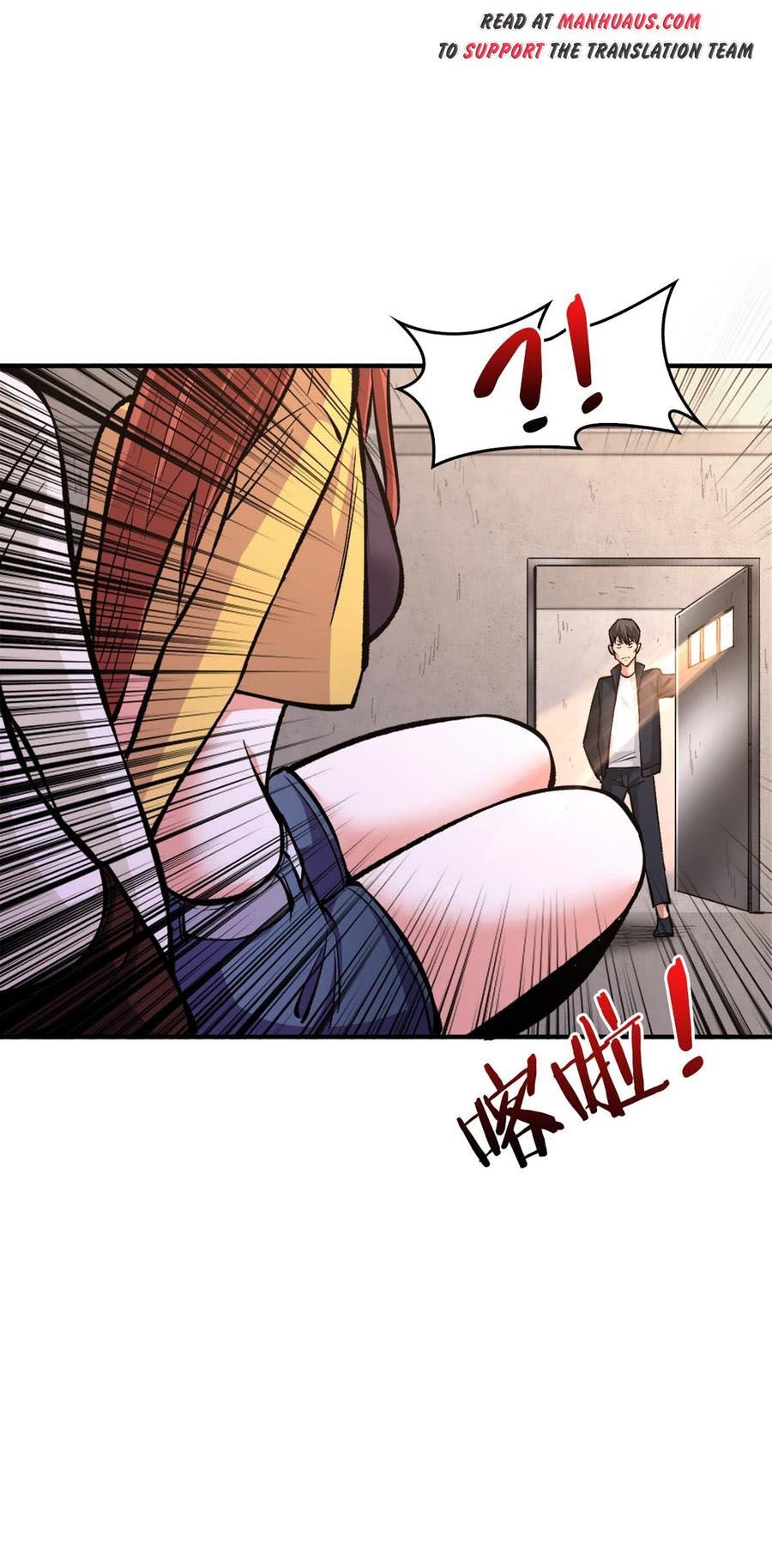 Page 33 of Chapter 26