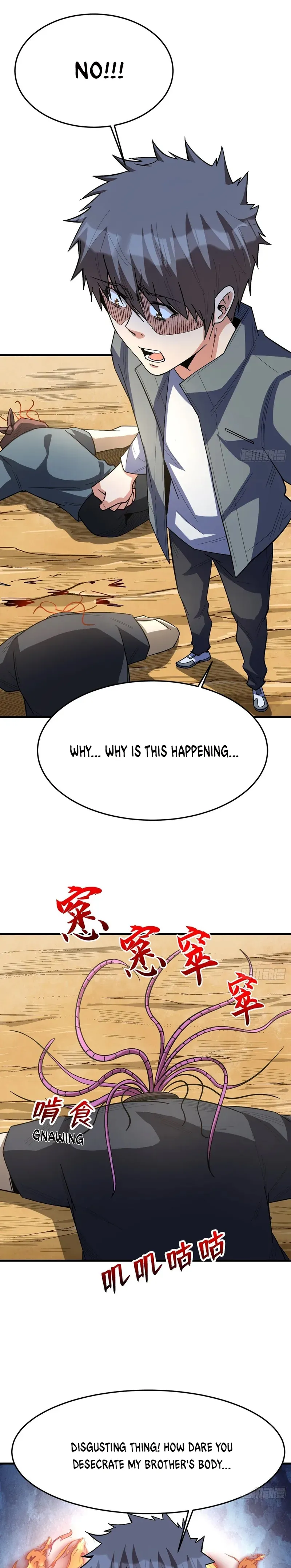 Page 7 of Chapter 260