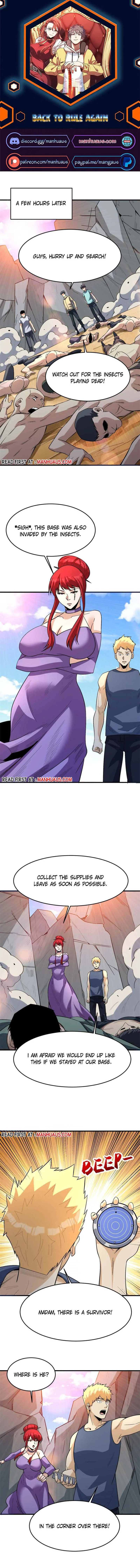Page 1 of Chapter 266