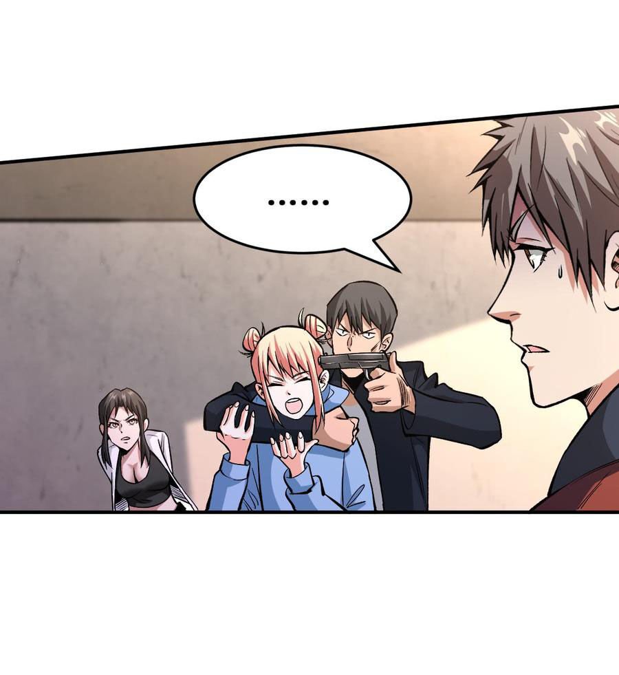 Page 31 of Chapter 27