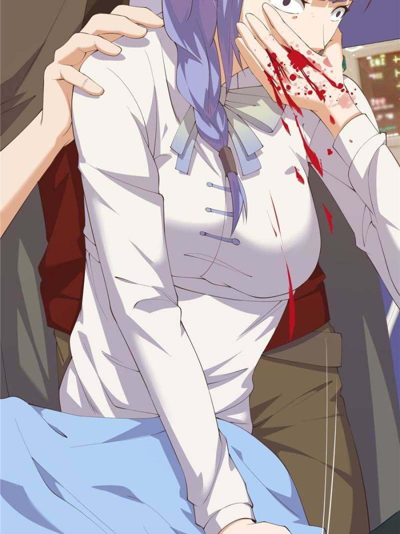 Page 13 of Chapter 275