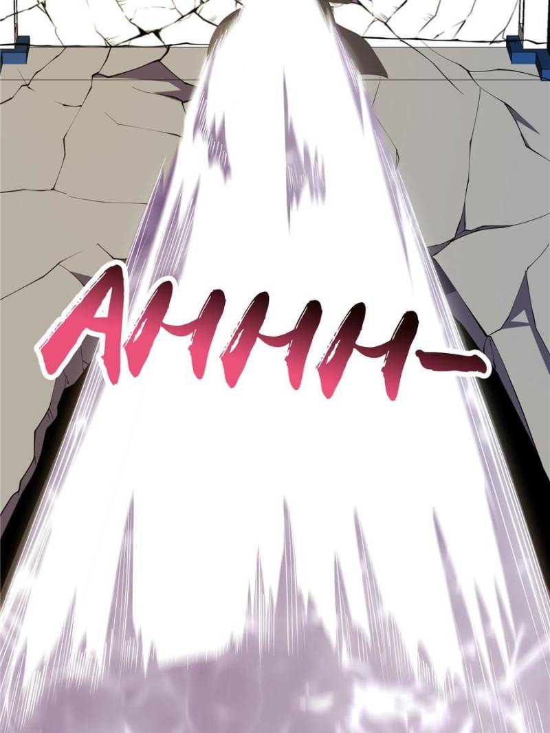 Page 23 of Chapter 277