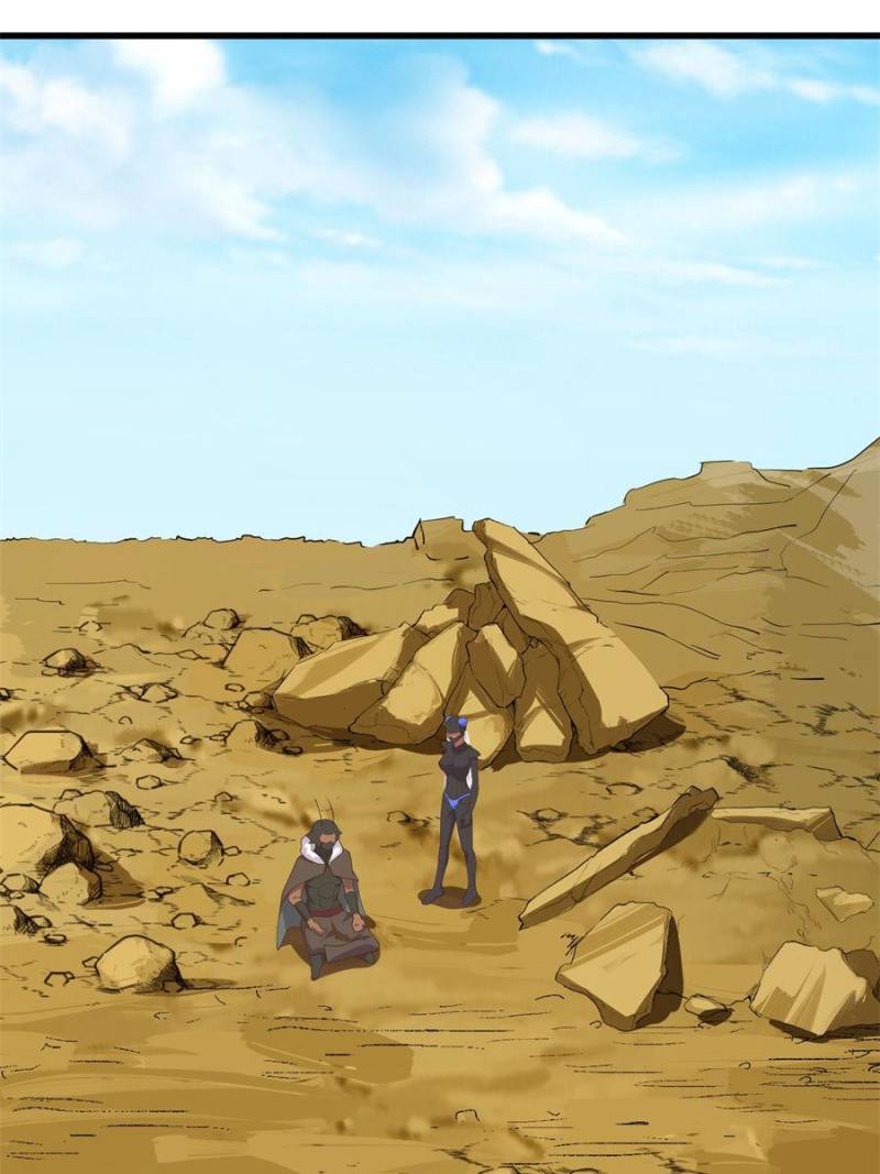 Page 7 of Chapter 282