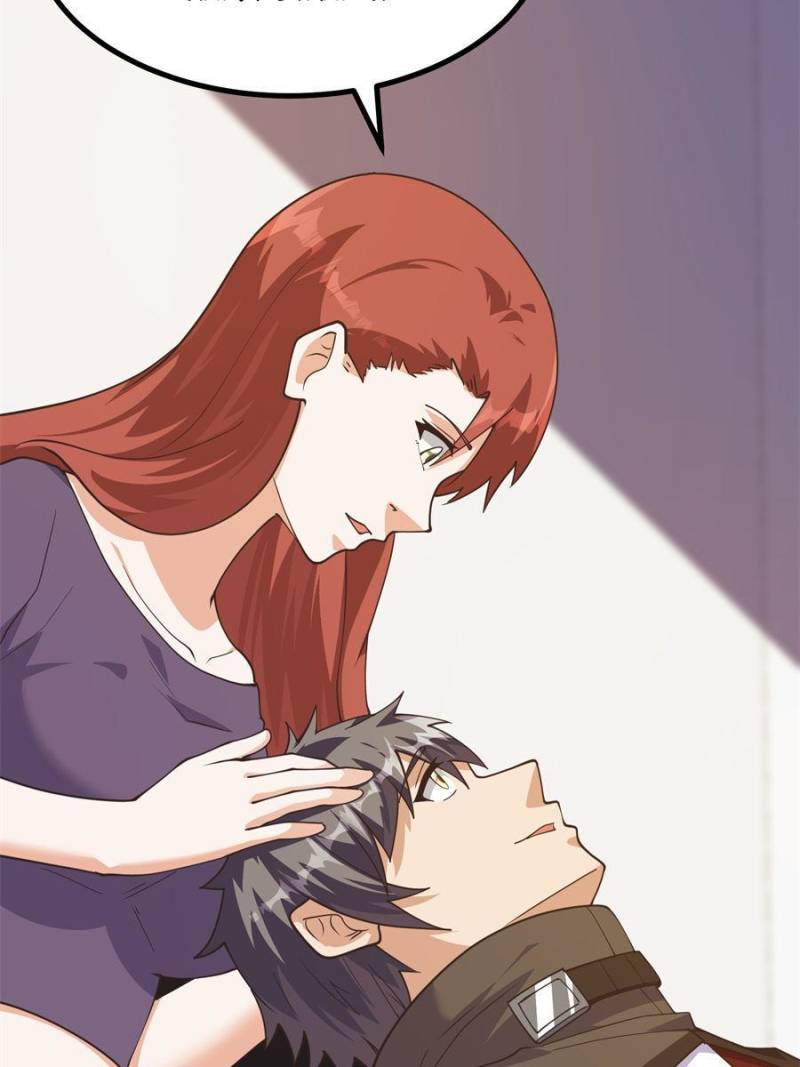 Page 45 of Chapter 286