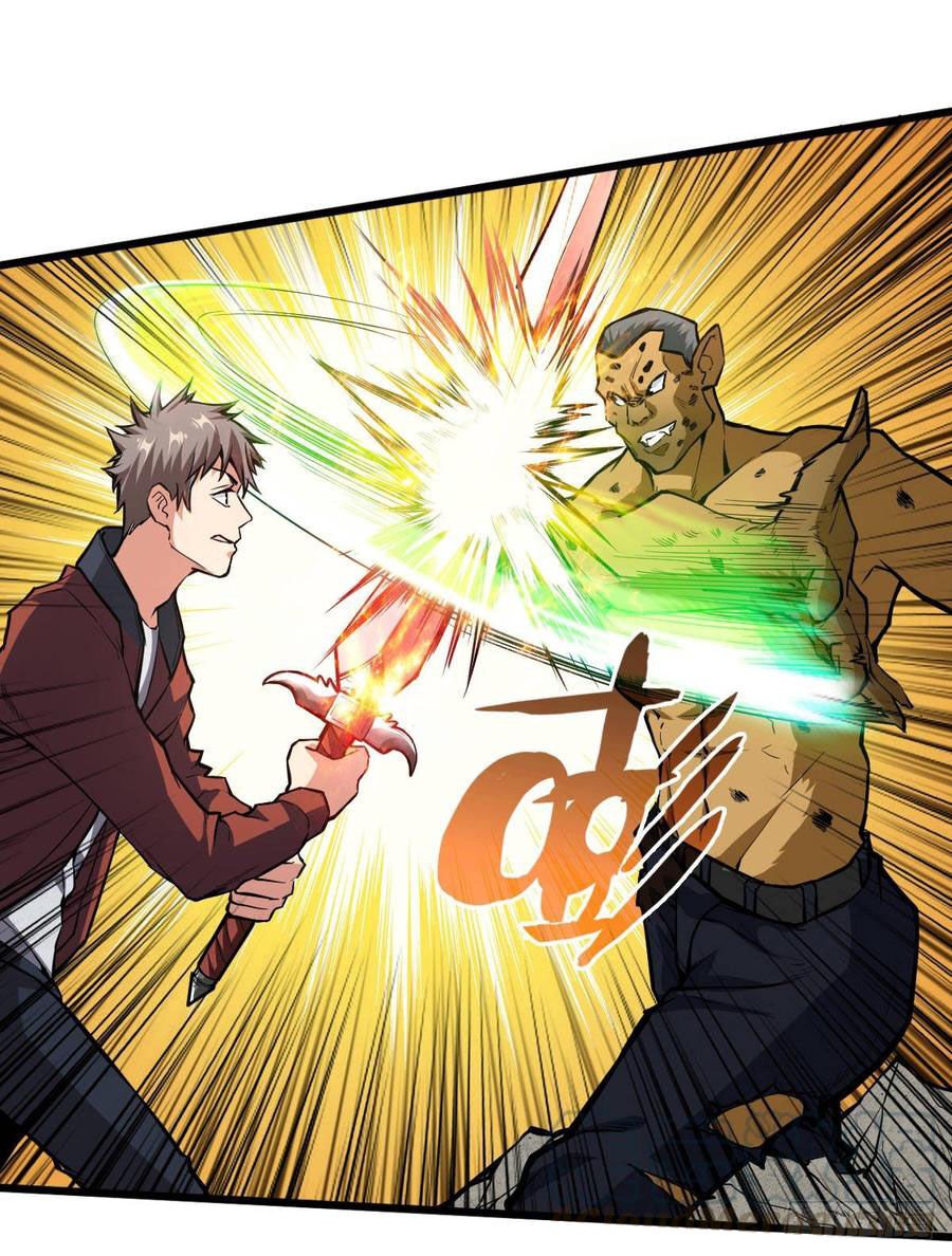 Page 25 of Chapter 29