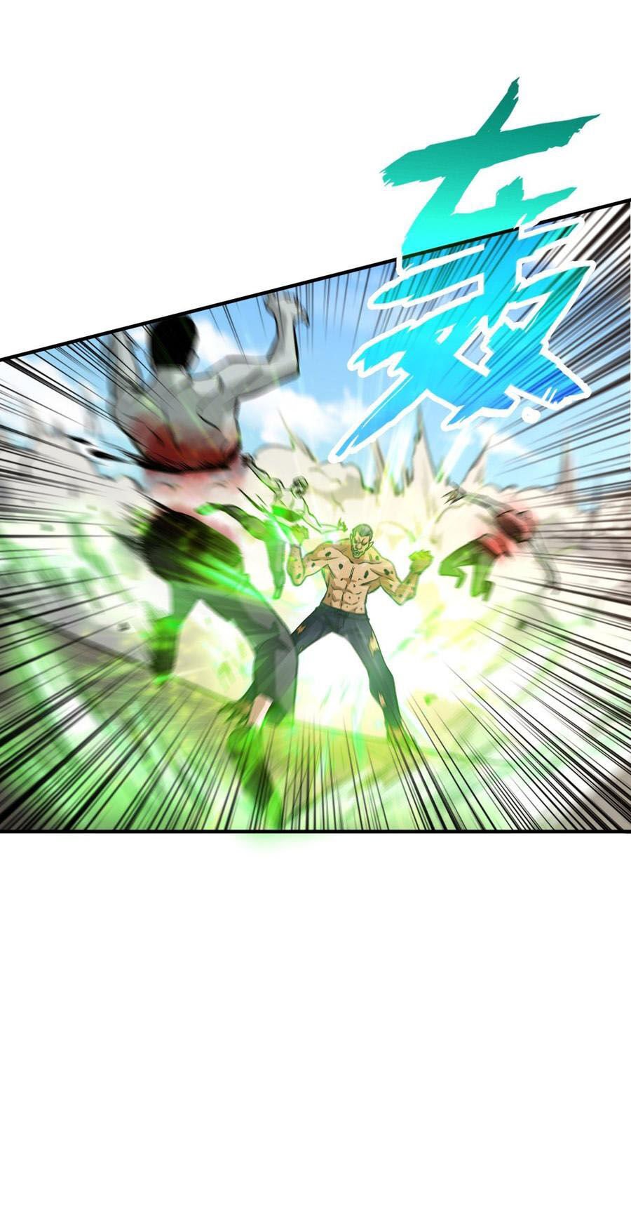 Page 29 of Chapter 29