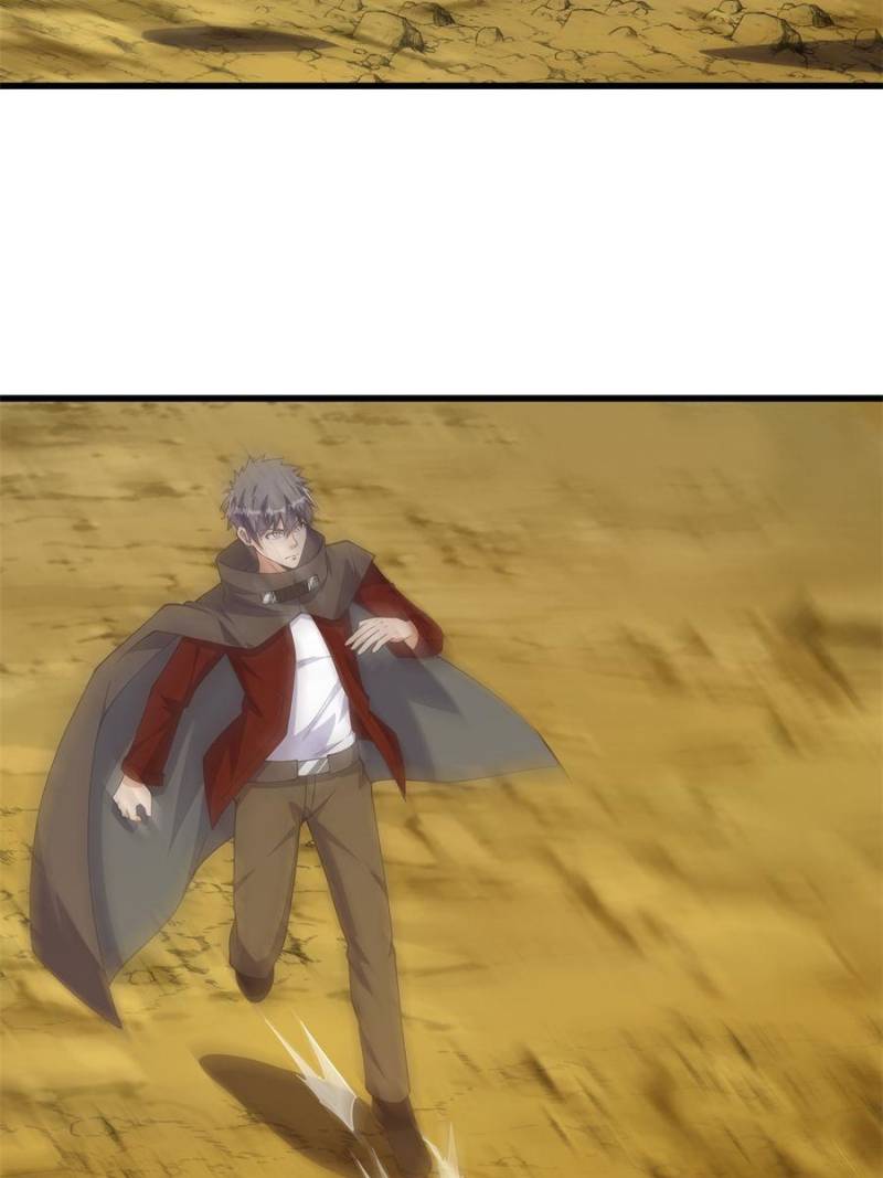 Page 17 of Chapter 292