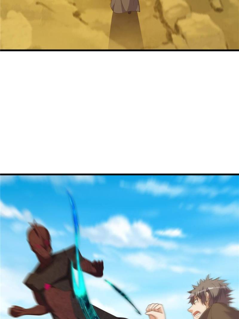 Page 17 of Chapter 296