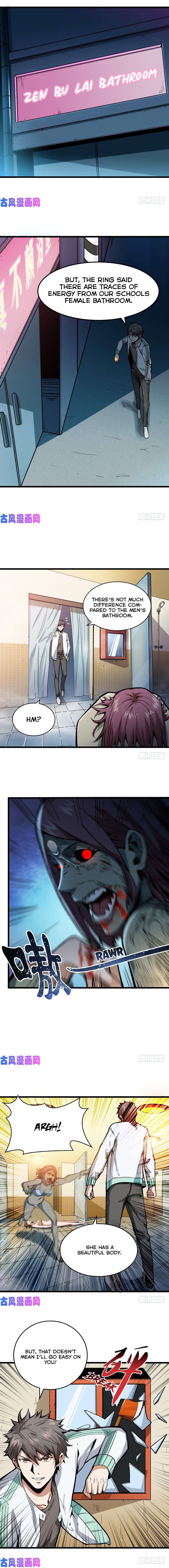 Page 3 of Chapter 3