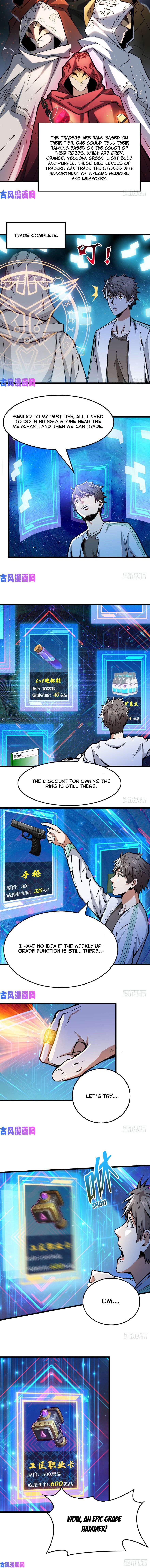 Page 5 of Chapter 3