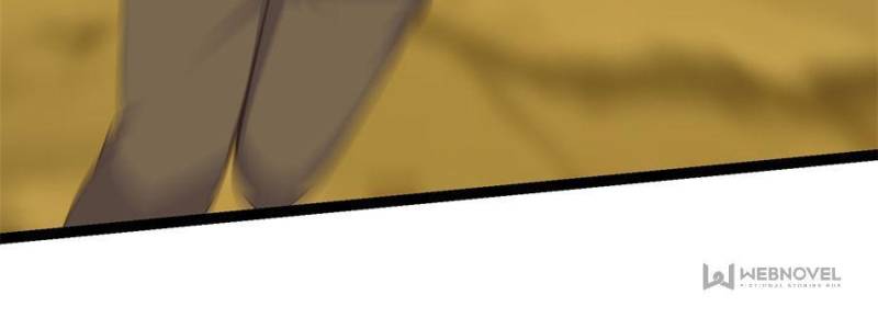Page 5 of Chapter 301