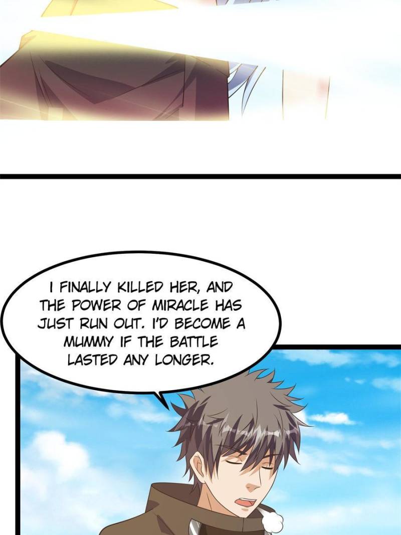 Page 12 of Chapter 301