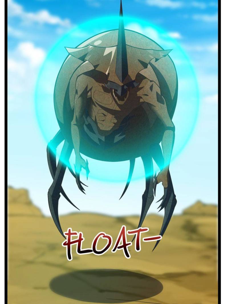 Page 7 of Chapter 302