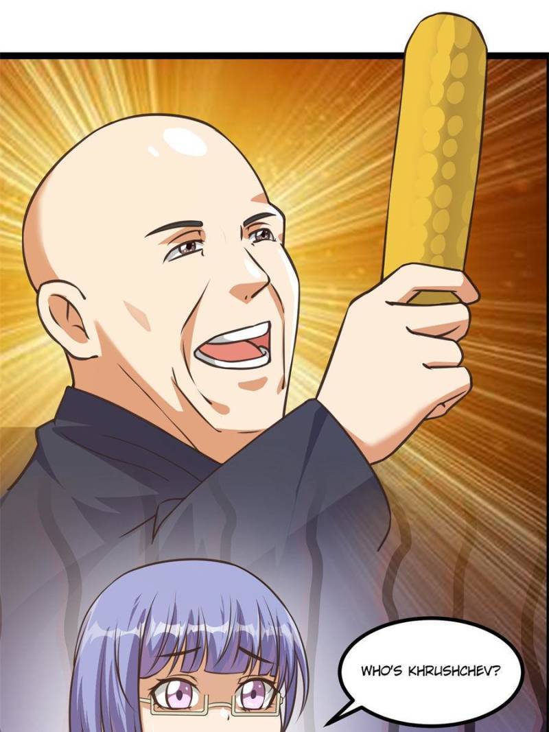 Page 14 of Chapter 303