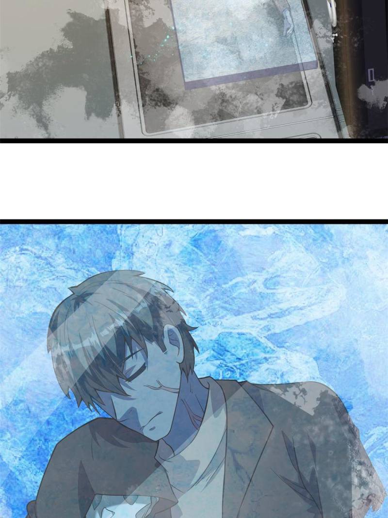 Page 7 of Chapter 307