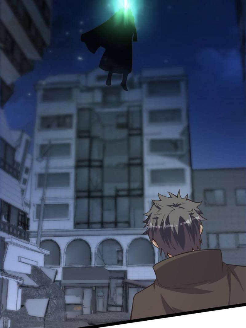 Page 15 of Chapter 307