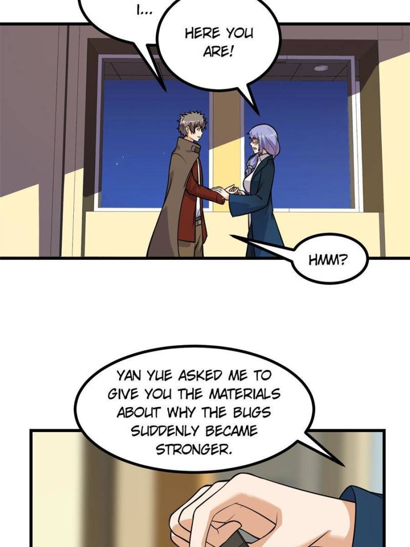 Page 12 of Chapter 310
