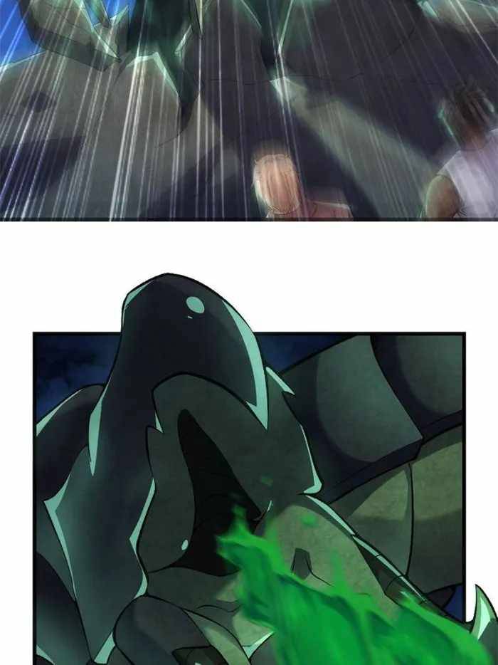 Page 6 of Chapter 311