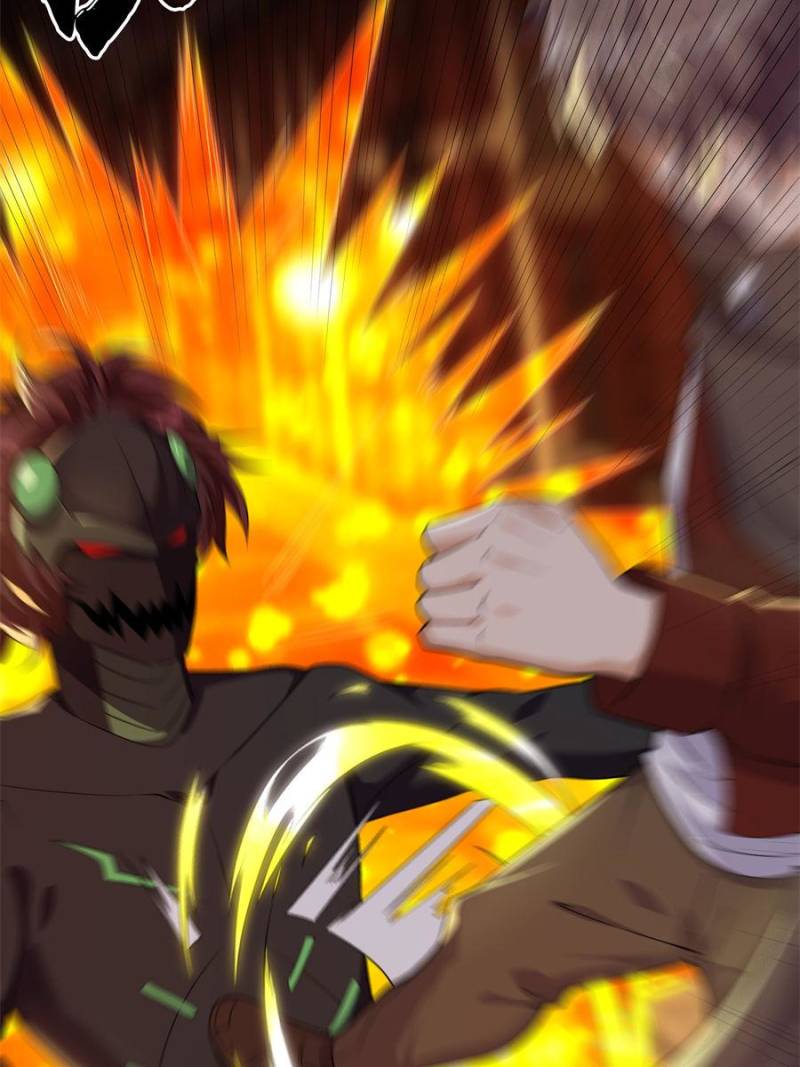 Page 7 of Chapter 317