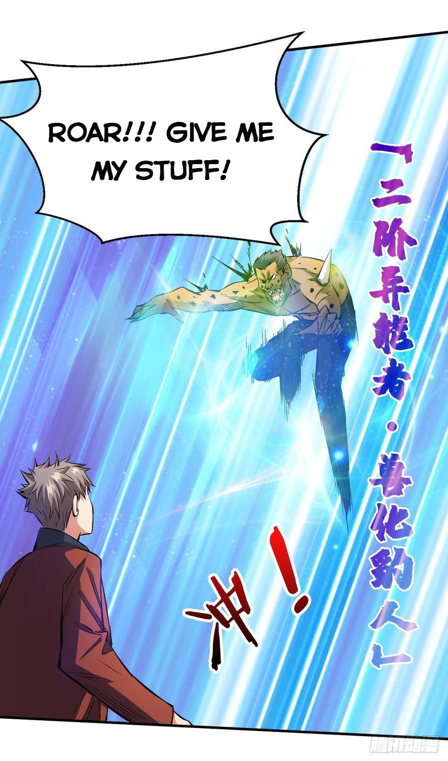 Page 10 of Chapter 33