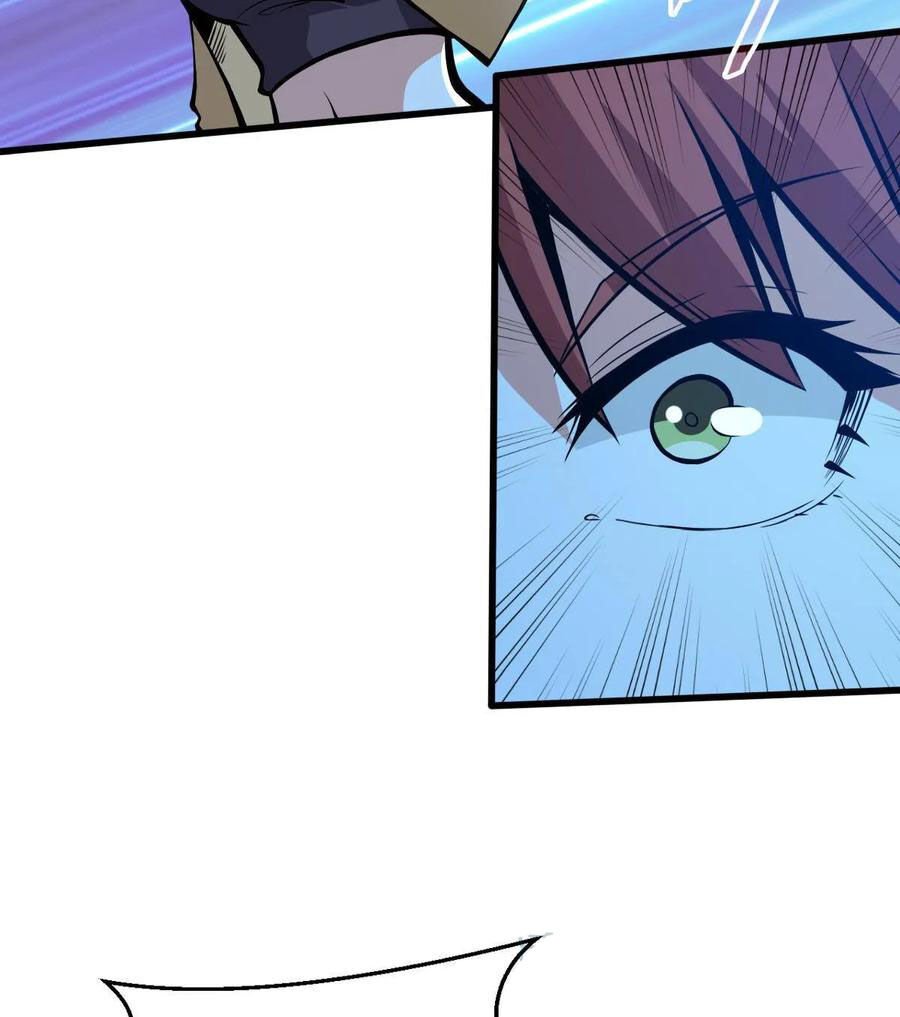 Page 7 of Chapter 38