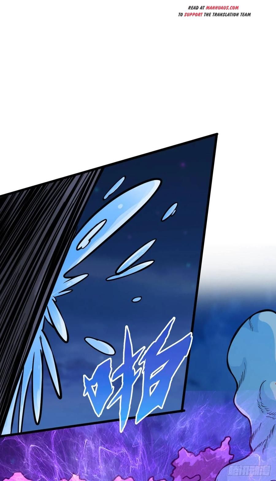 Page 11 of Chapter 38