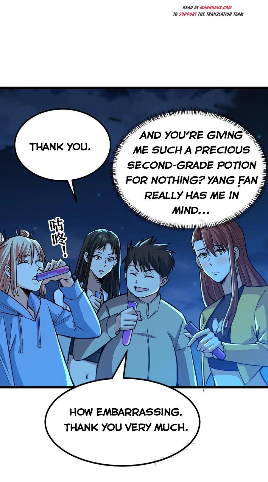 Page 31 of Chapter 38