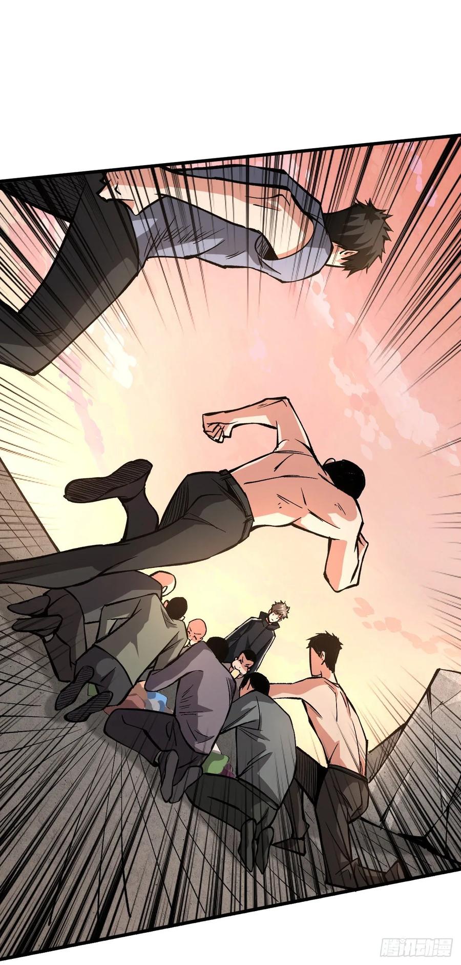 Page 29 of Chapter 46