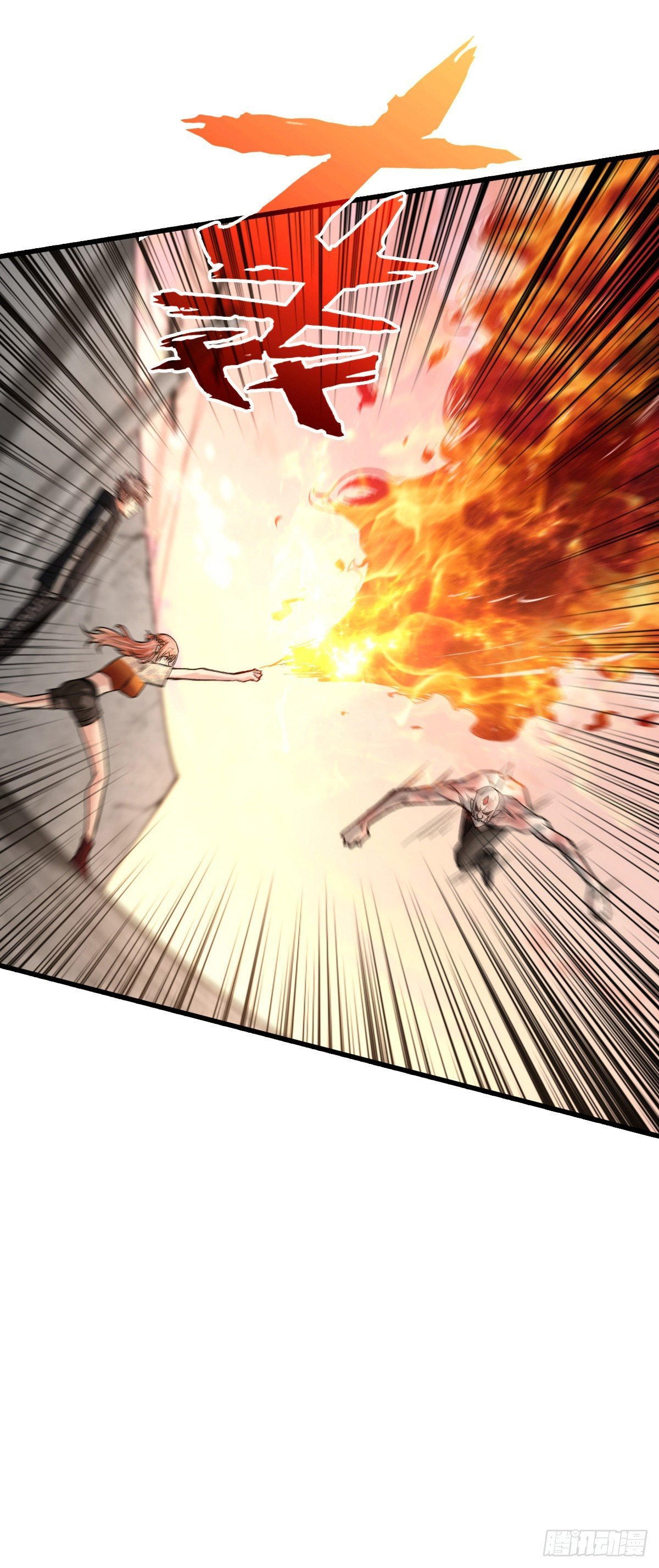 Page 15 of Chapter 47