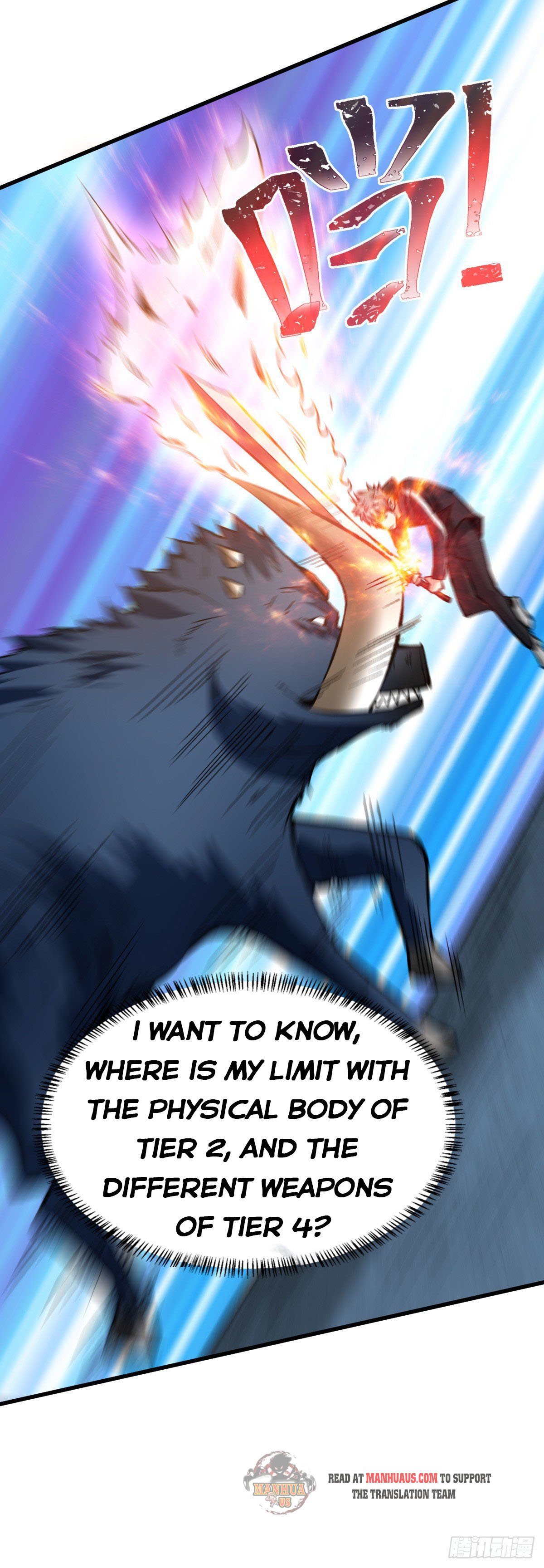 Page 32 of Chapter 48