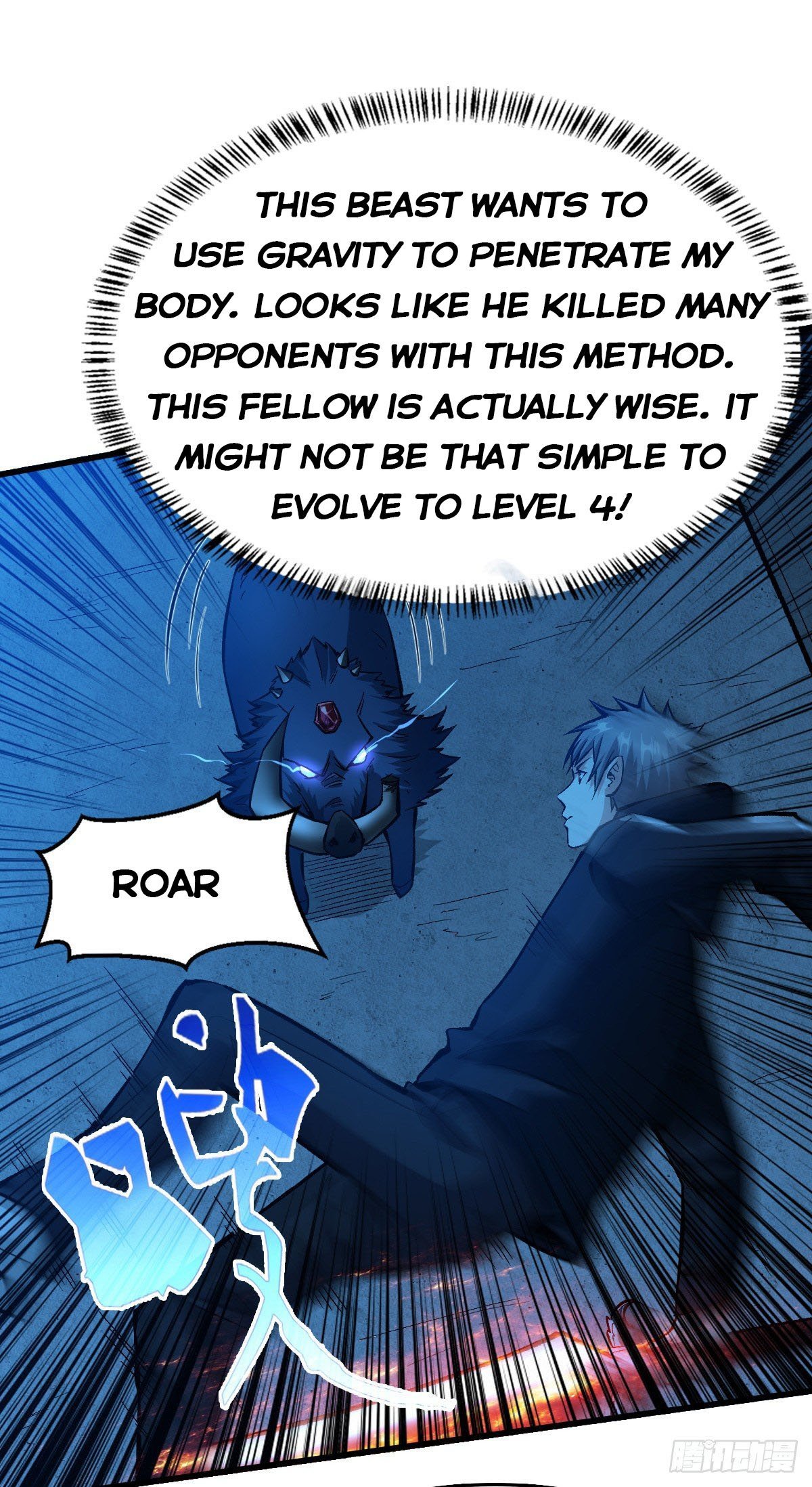 Page 4 of Chapter 49