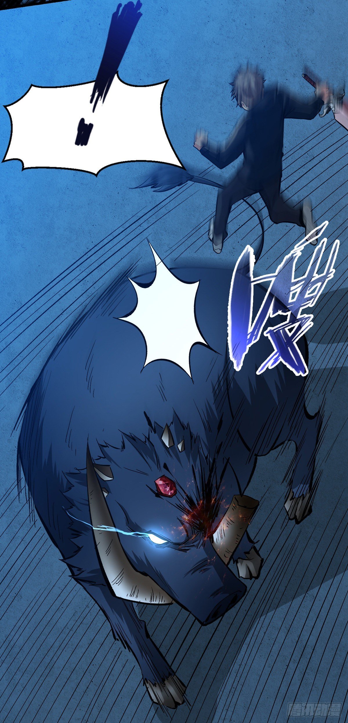 Page 11 of Chapter 49