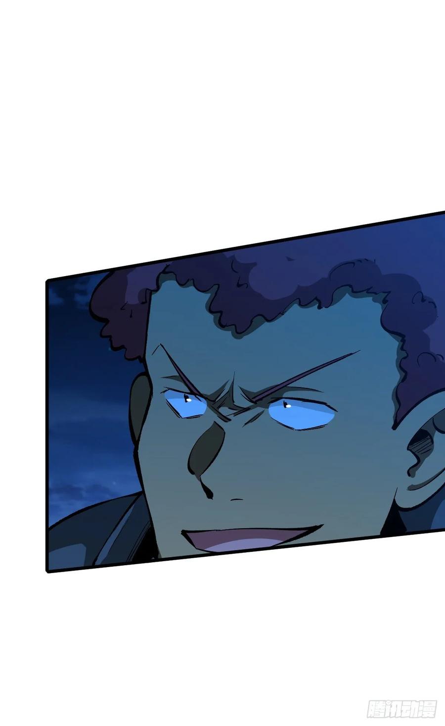 Page 11 of Chapter 50