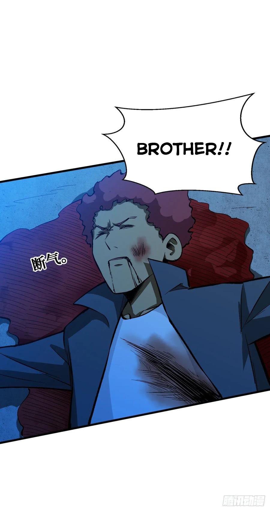 Page 34 of Chapter 50