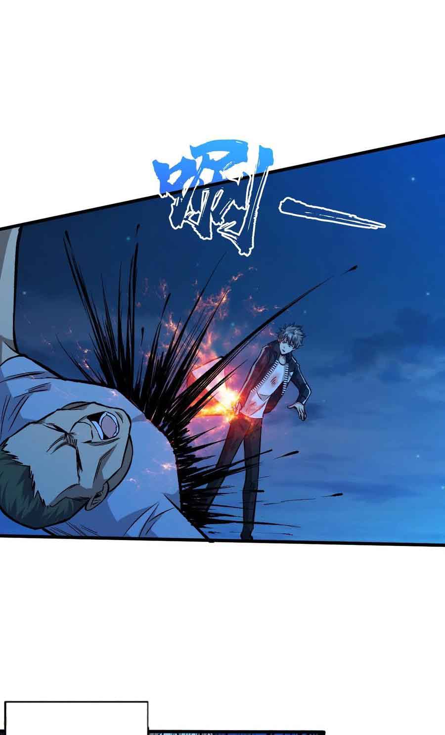 Page 7 of Chapter 51