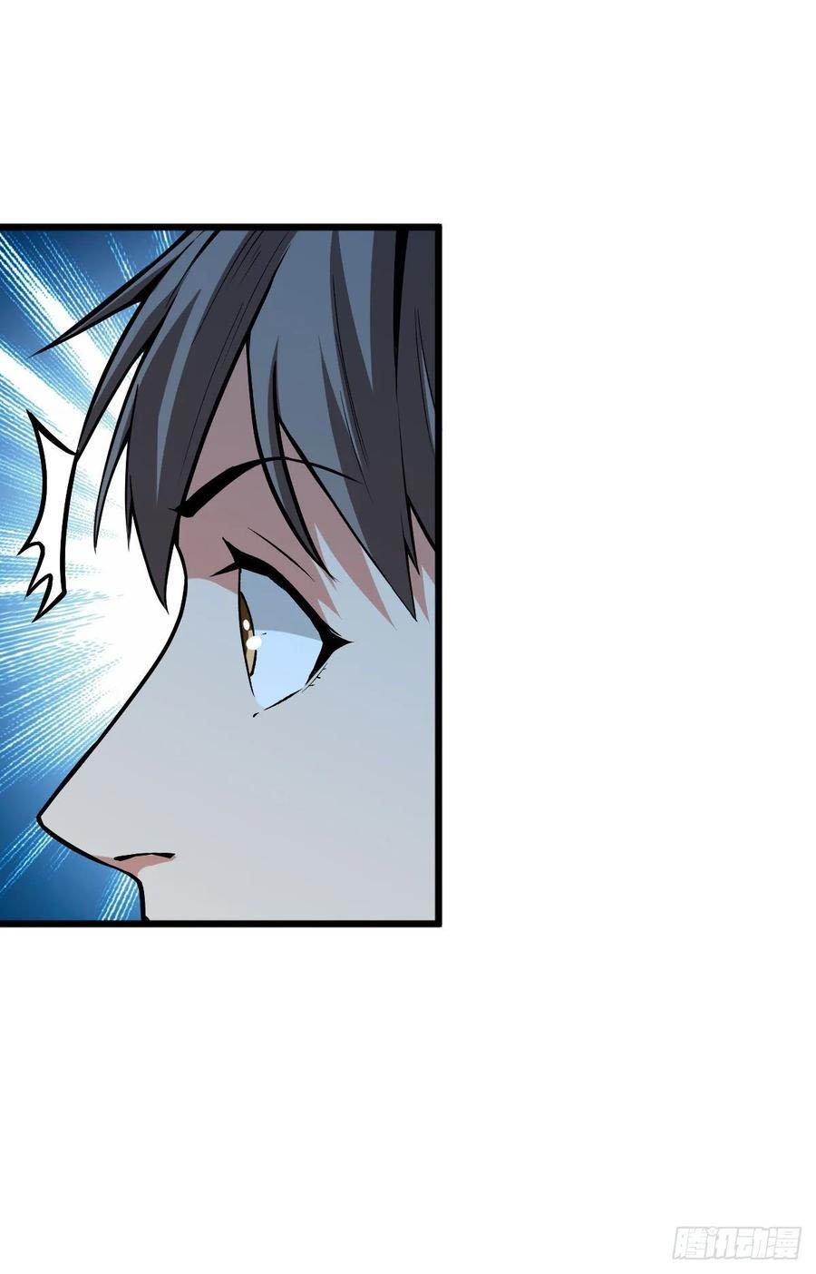 Page 19 of Chapter 51