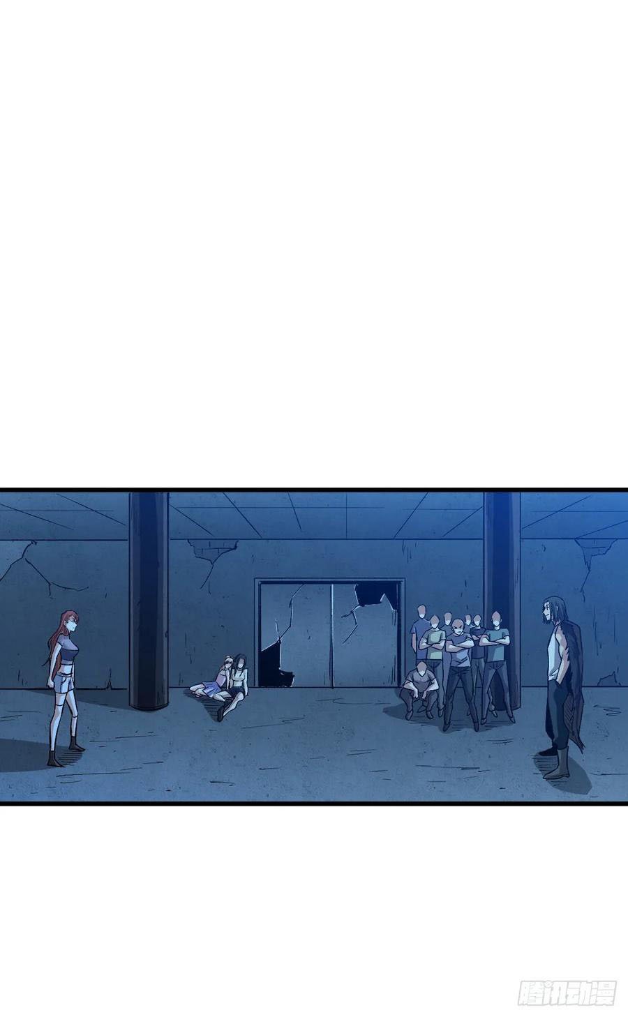 Page 22 of Chapter 52