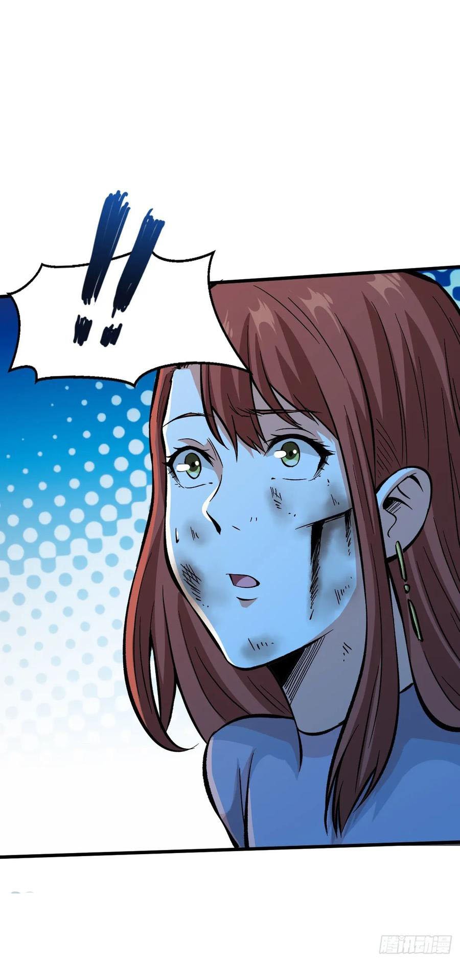 Page 21 of Chapter 53