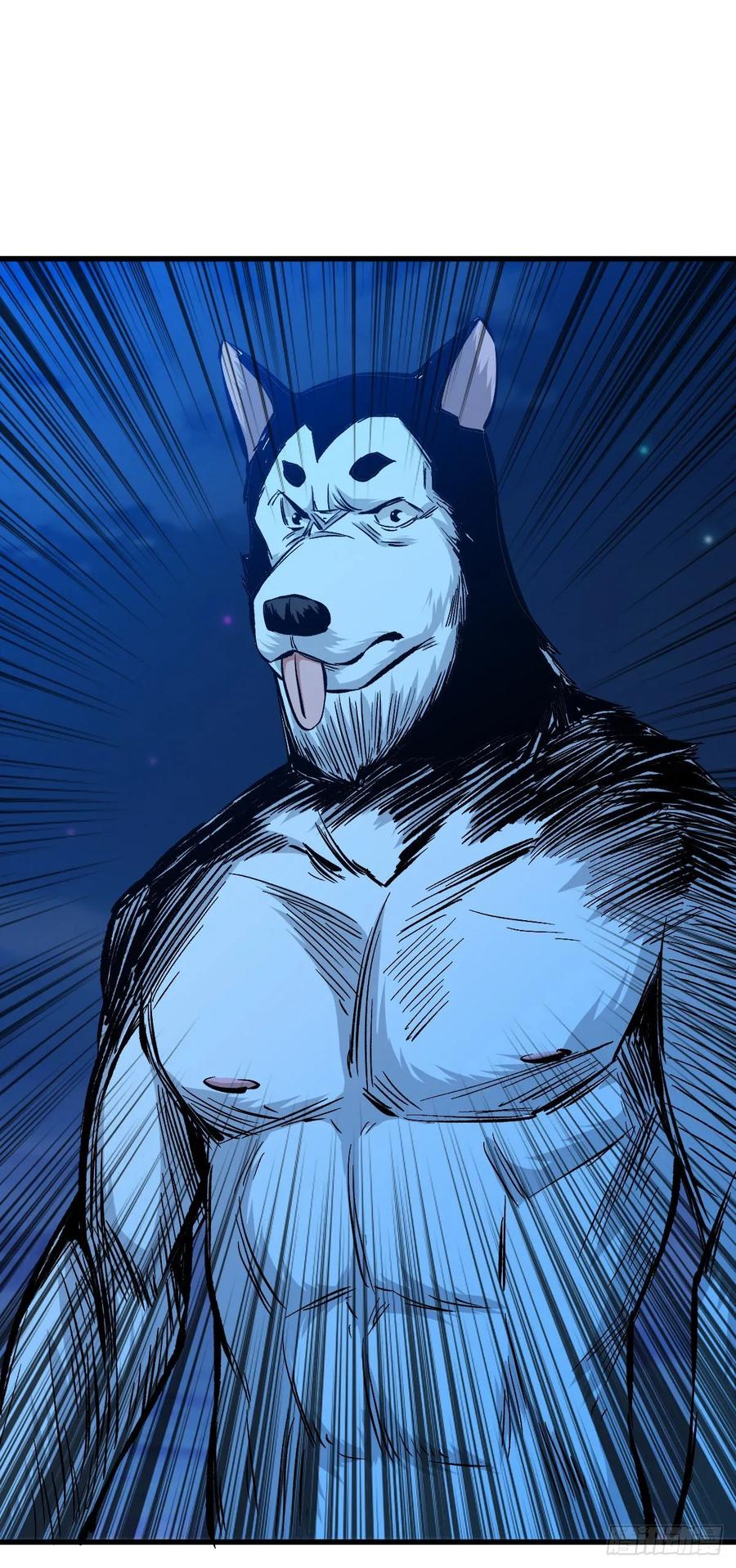 Page 22 of Chapter 53