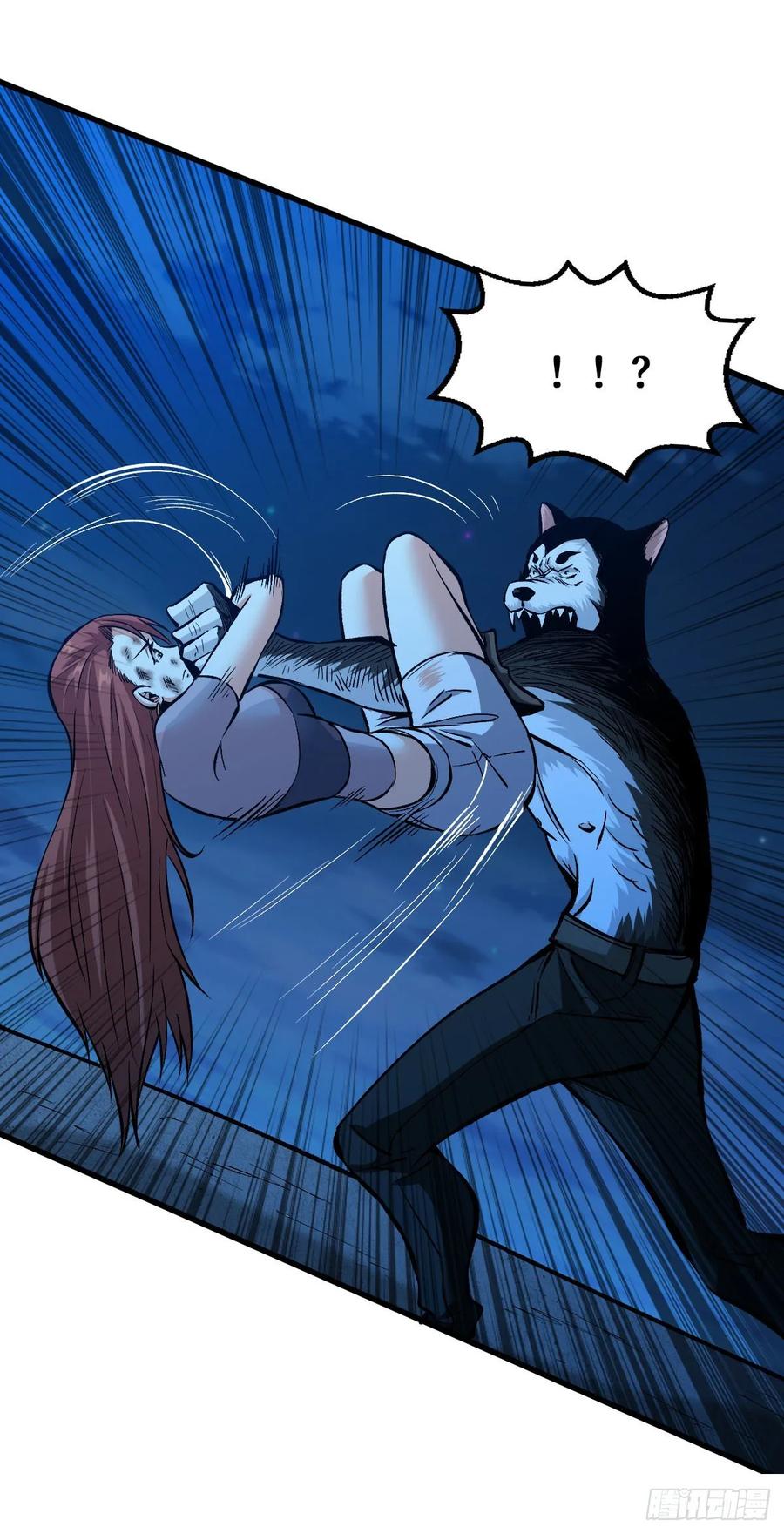 Page 7 of Chapter 54