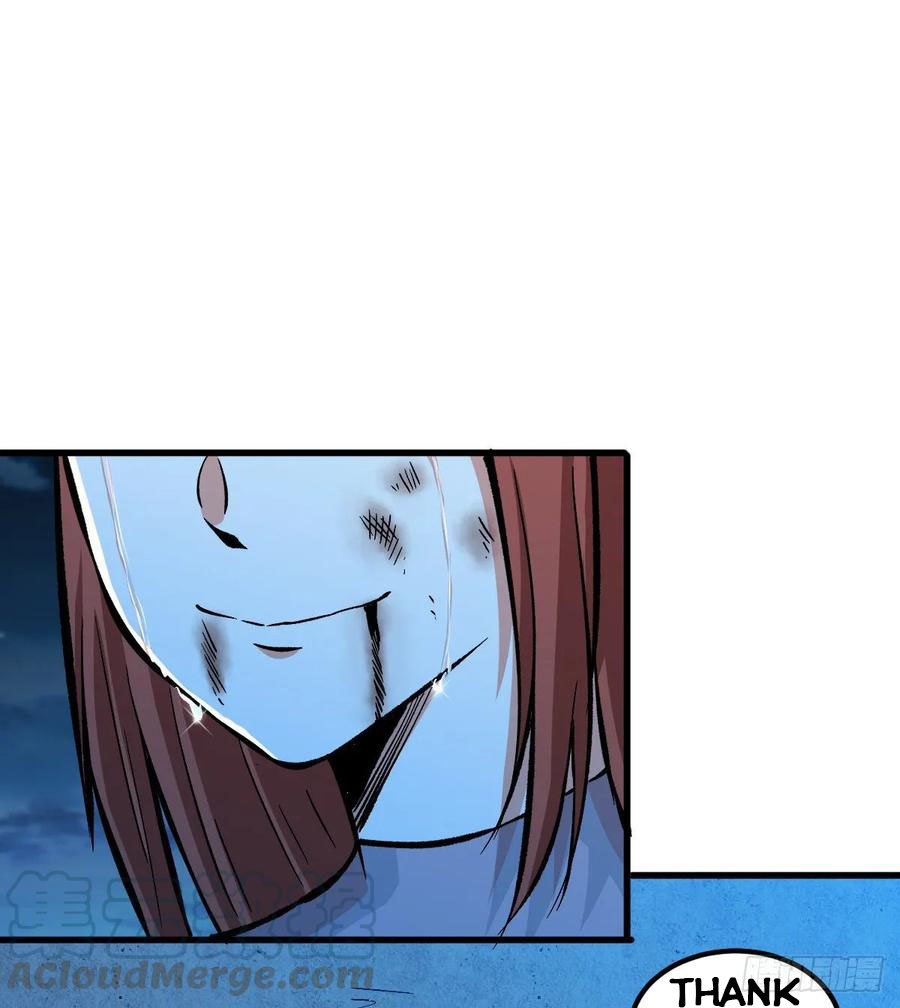 Page 24 of Chapter 54